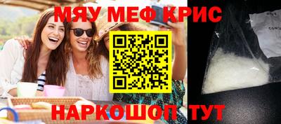 винт Кумертау