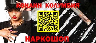 гашиш Кунгур