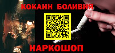 винт Кумертау