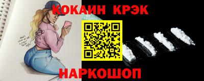 гашиш Кунгур