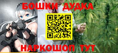 гашиш Кунгур