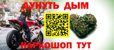 винт Кумертау