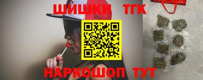 винт Кумертау