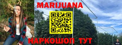 гашиш Кунгур
