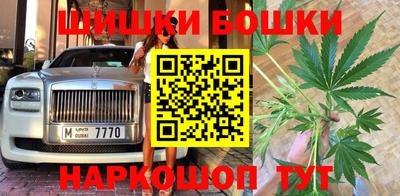 COCAINE Кулебаки