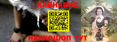 винт Кумертау