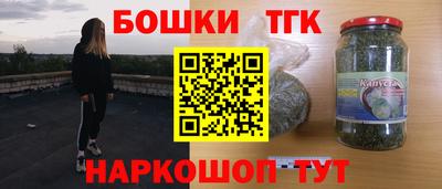 винт Кумертау