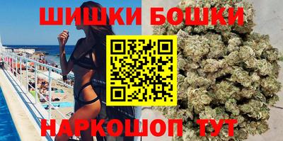 гашиш Кунгур