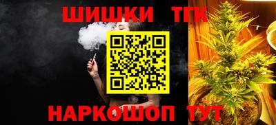 COCAINE Кулебаки