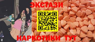 COCAINE Кулебаки