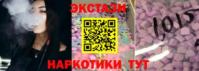 COCAINE Кулебаки