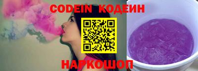 COCAINE Кулебаки