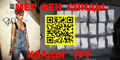 винт Кумертау