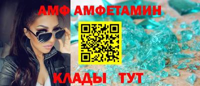 винт Кумертау
