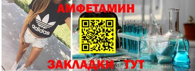 гашиш Кунгур