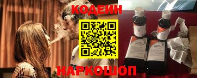 COCAINE Кулебаки