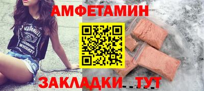 COCAINE Кулебаки