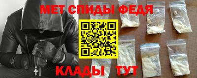 винт Кумертау