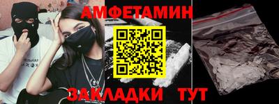 винт Кумертау