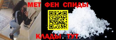 COCAINE Кулебаки