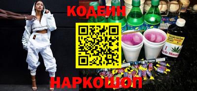 COCAINE Кулебаки