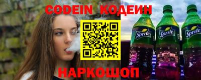 винт Кумертау