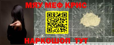 гашиш Кунгур