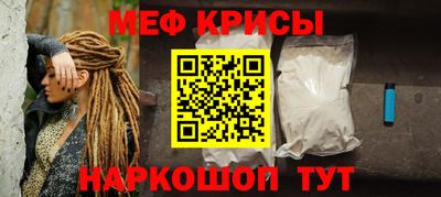 гашиш Кунгур