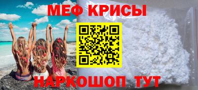 гашиш Кунгур