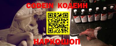гашиш Кунгур