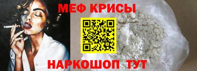 COCAINE Кулебаки