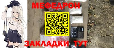 гашиш Кунгур