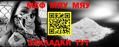 гашиш Кунгур